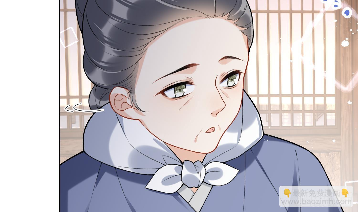 第30话 谎言(1/2)-第32话