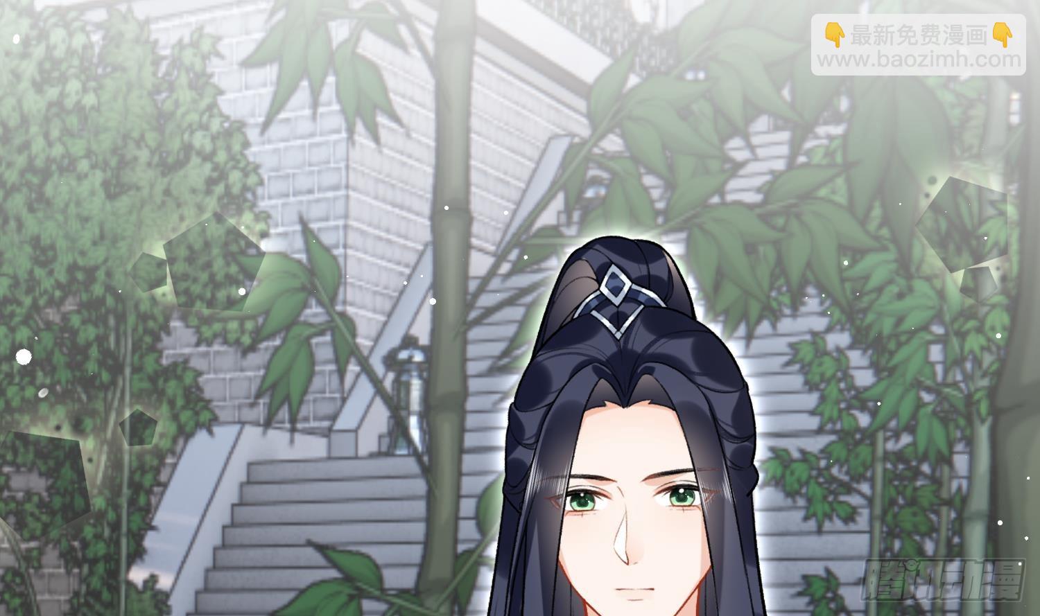 第32话 寻师兄的抉择？(1/2)-第34话