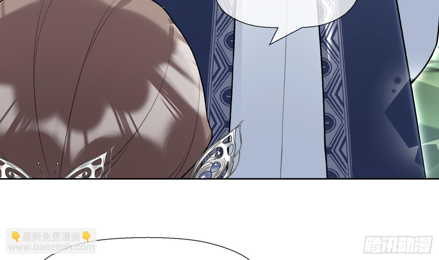 第32话 寻师兄的抉择？(1/2)-第34话