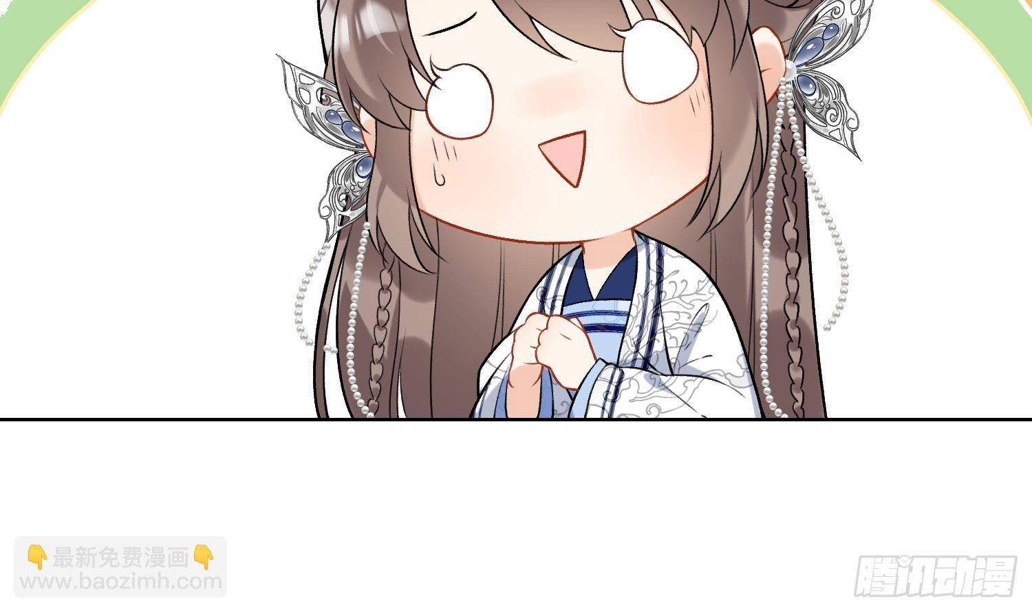 第32话 寻师兄的抉择？(1/2)-第34话