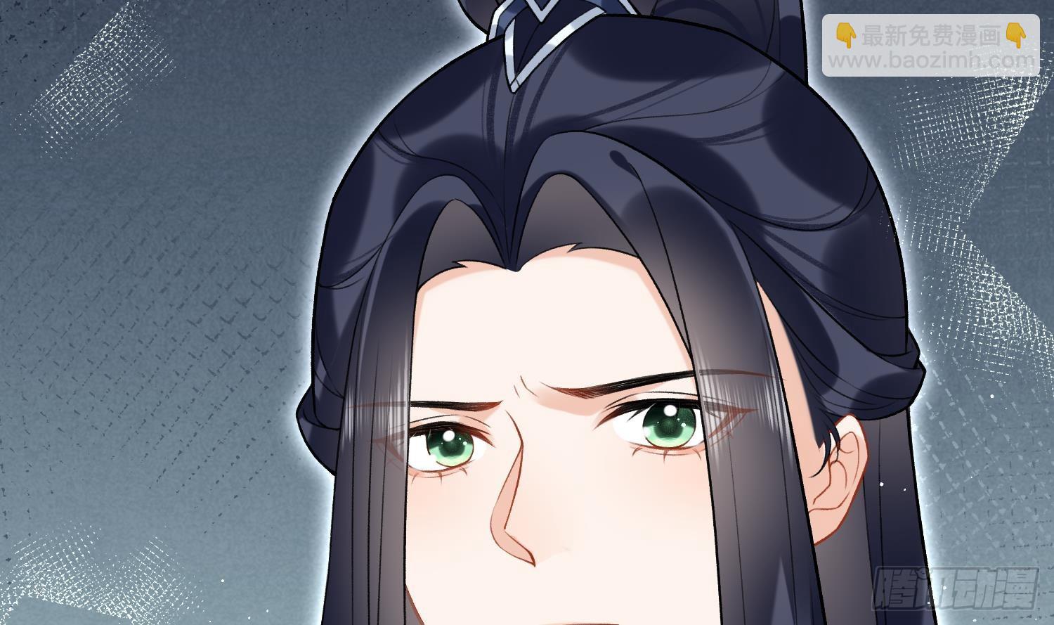 第32话 寻师兄的抉择？(1/2)-第34话