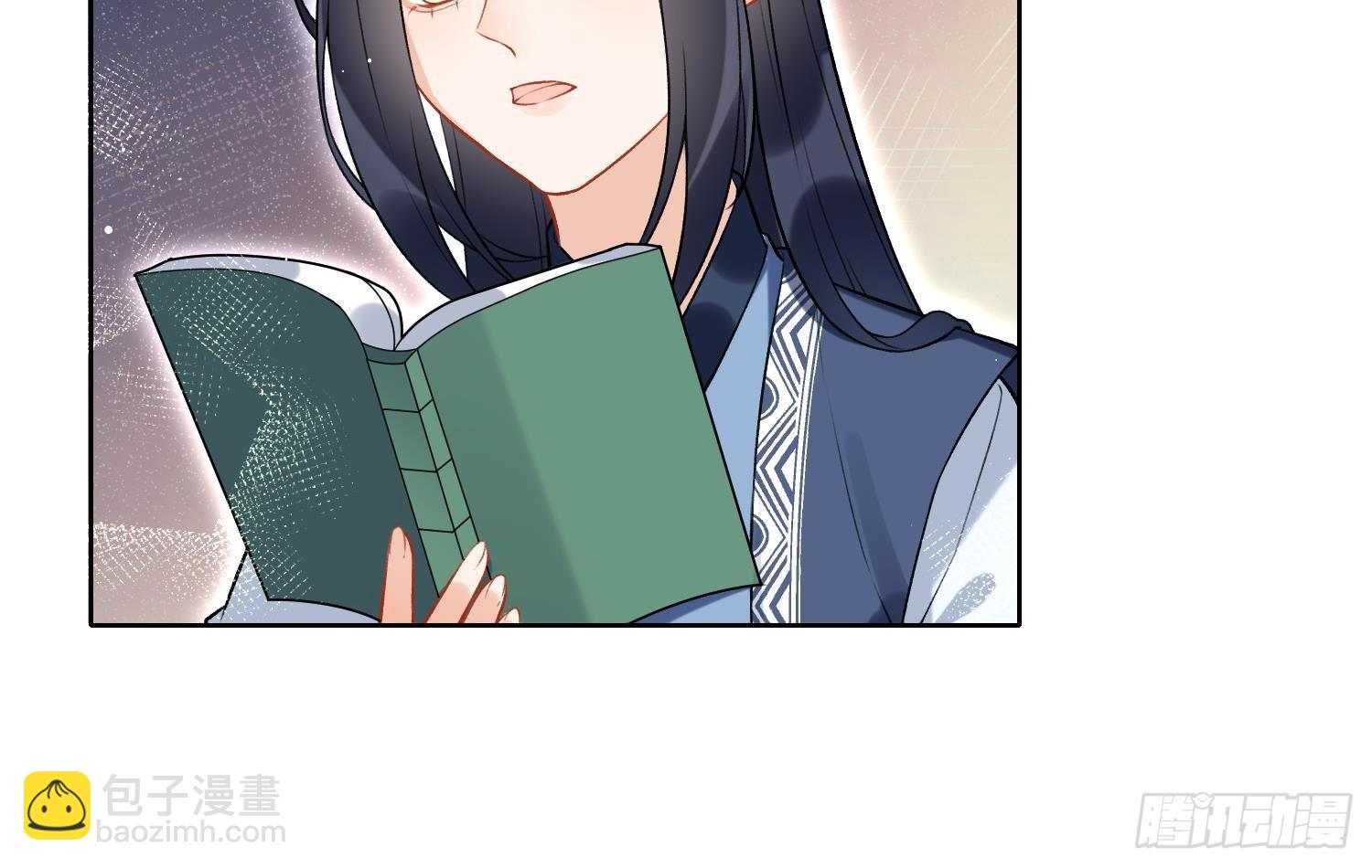 第32话 寻师兄的抉择？(1/2)-第34话