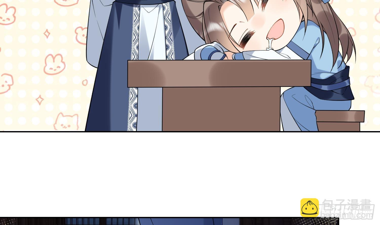 第32话 寻师兄的抉择？(1/2)-第34话