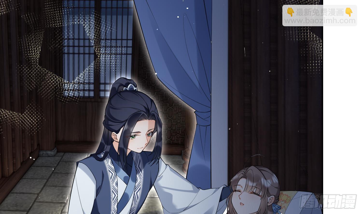 第32话 寻师兄的抉择？(1/2)-第34话