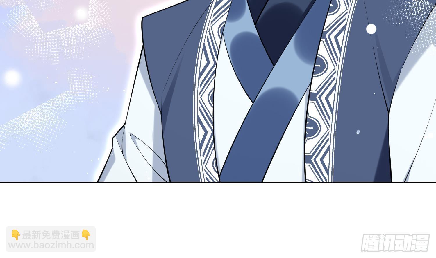 第32话 寻师兄的抉择？(1/2)-第34话