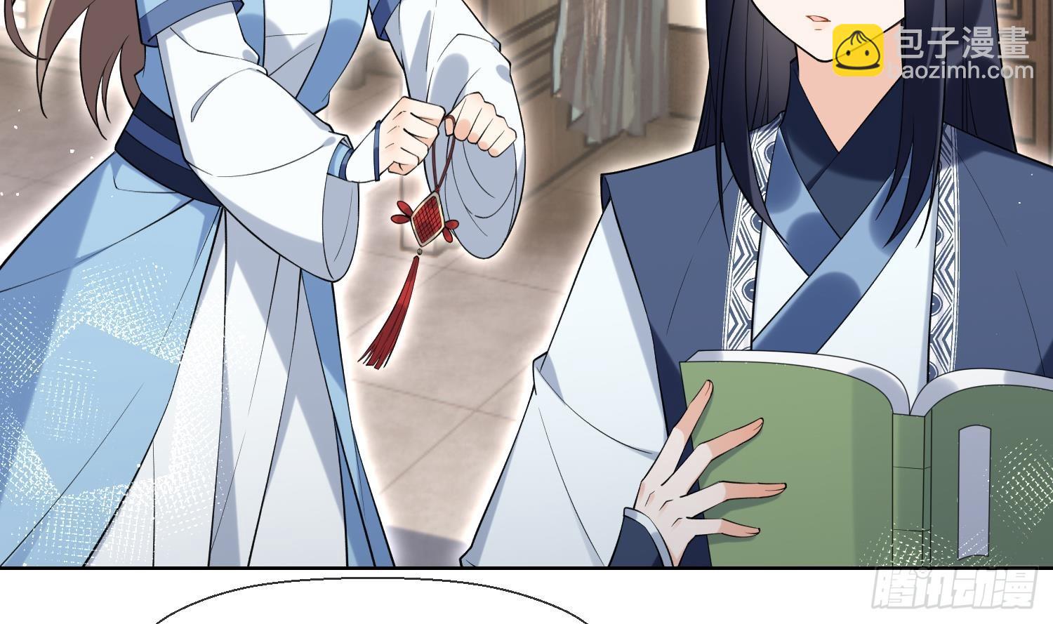 第32话 寻师兄的抉择？(1/2)-第34话