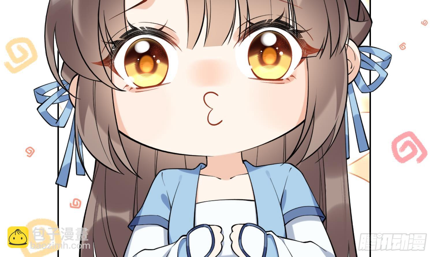 第32话 寻师兄的抉择？(1/2)-第34话