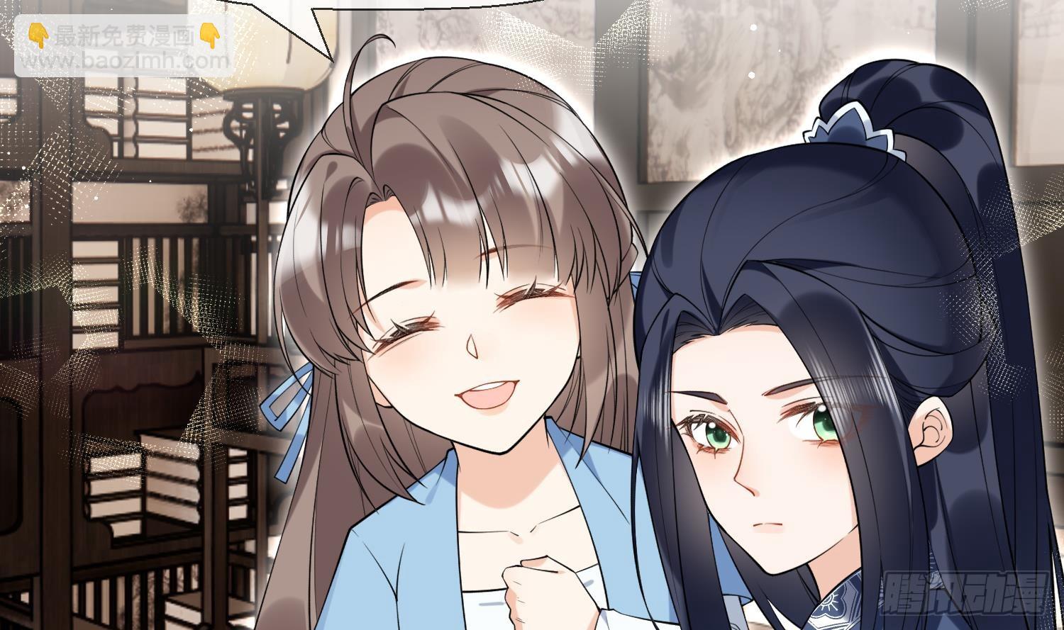 第32话 寻师兄的抉择？(1/2)-第34话