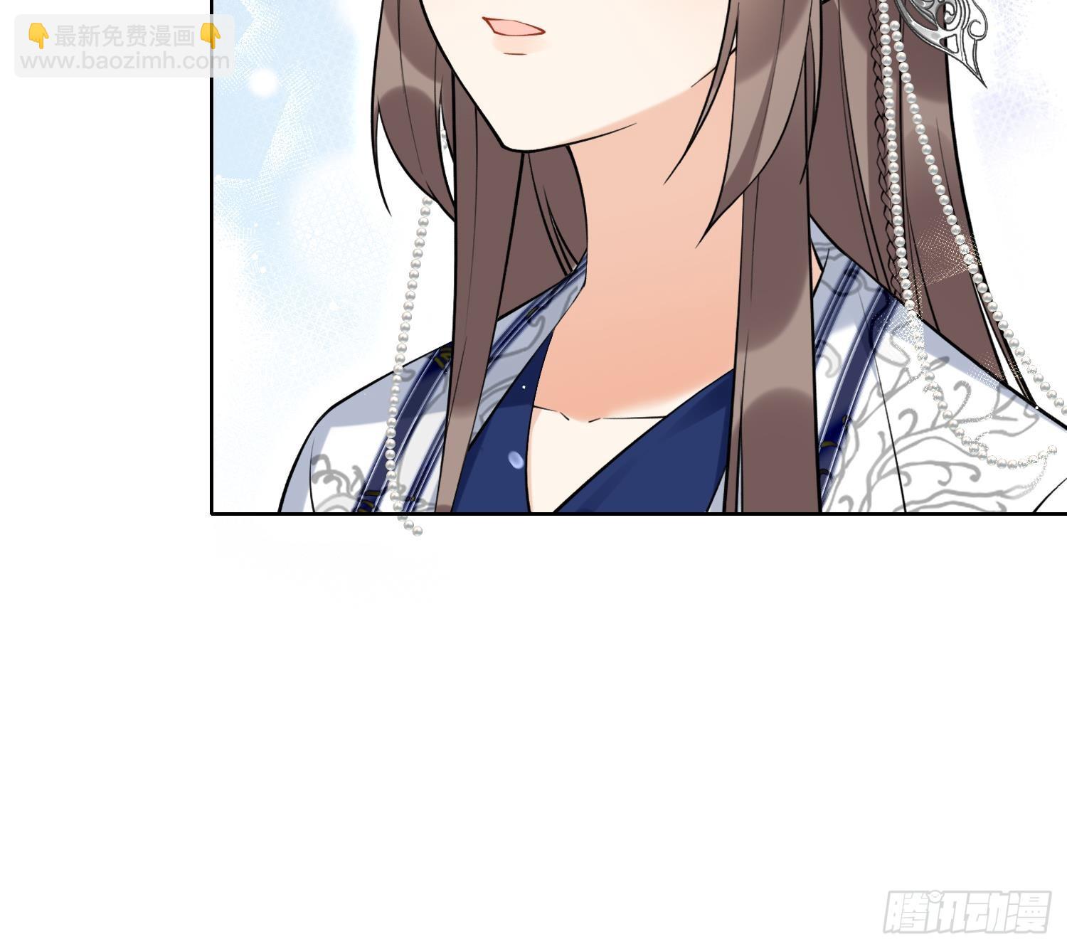 第32话 寻师兄的抉择？(1/2)-第34话