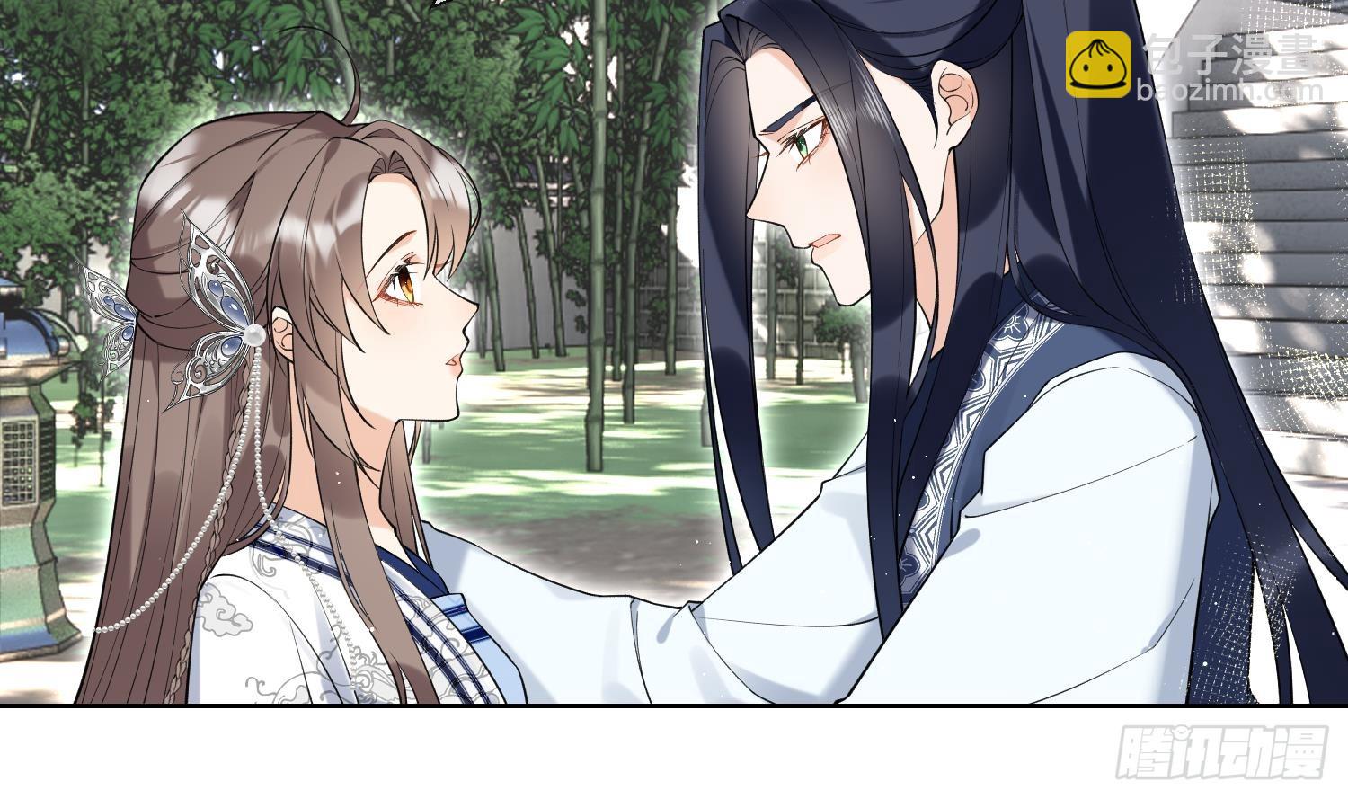 第32话 寻师兄的抉择？(1/2)-第34话