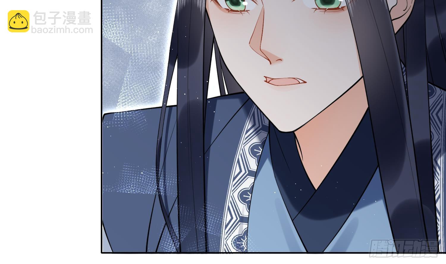 第32话 寻师兄的抉择？(1/2)-第34话