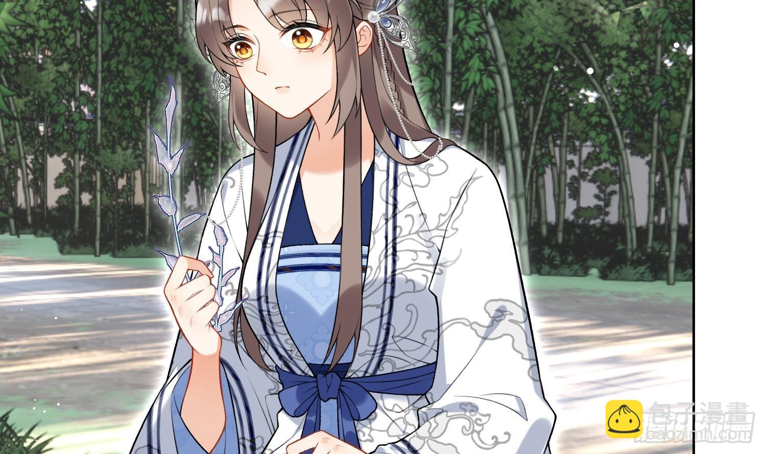 第32话 寻师兄的抉择？(1/2)-第34话