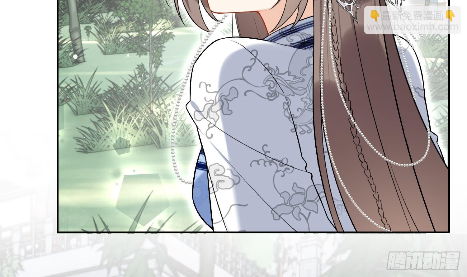 第32话 寻师兄的抉择？(1/2)-第34话