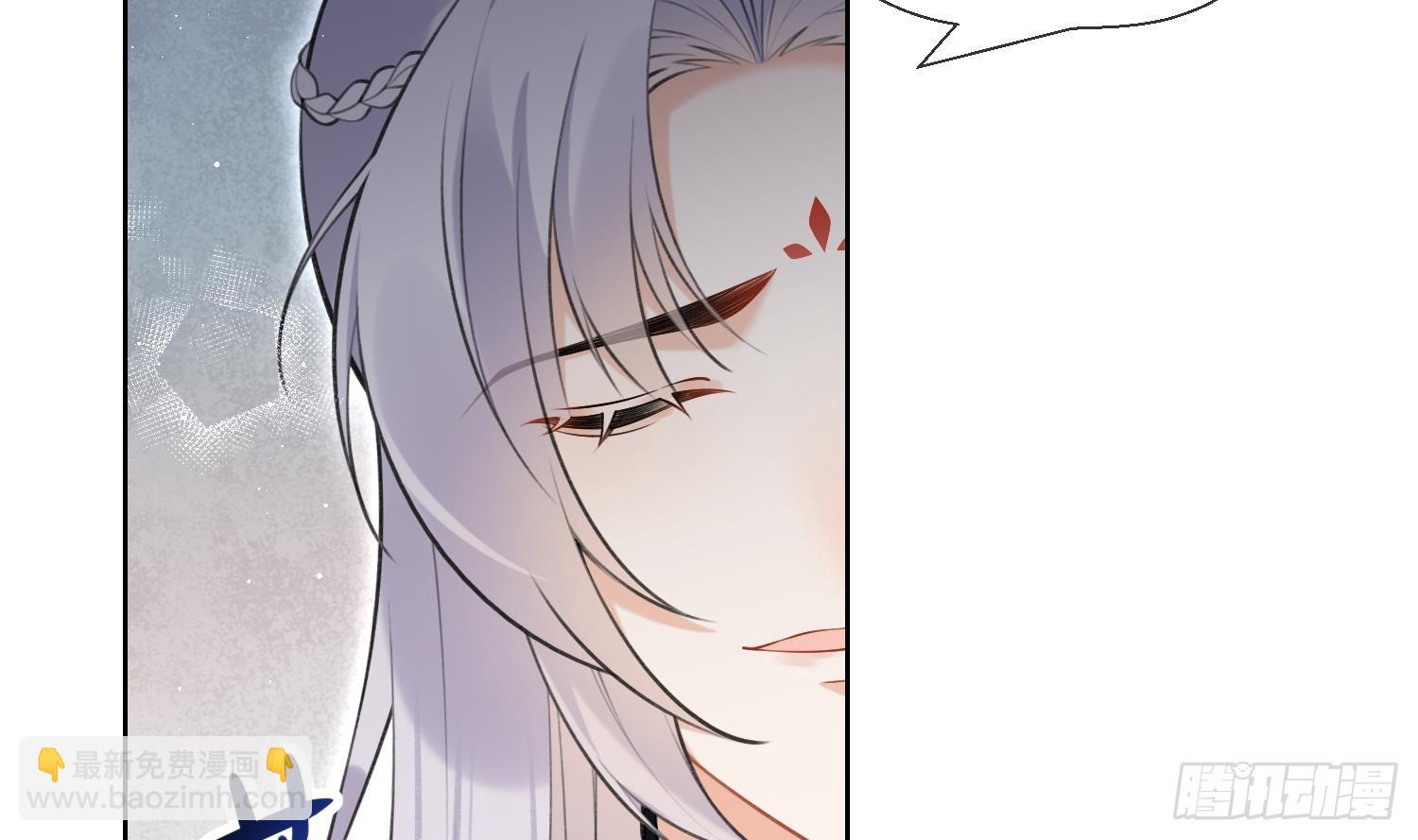 第34话 楚言之领便当？(1/2)-第36话