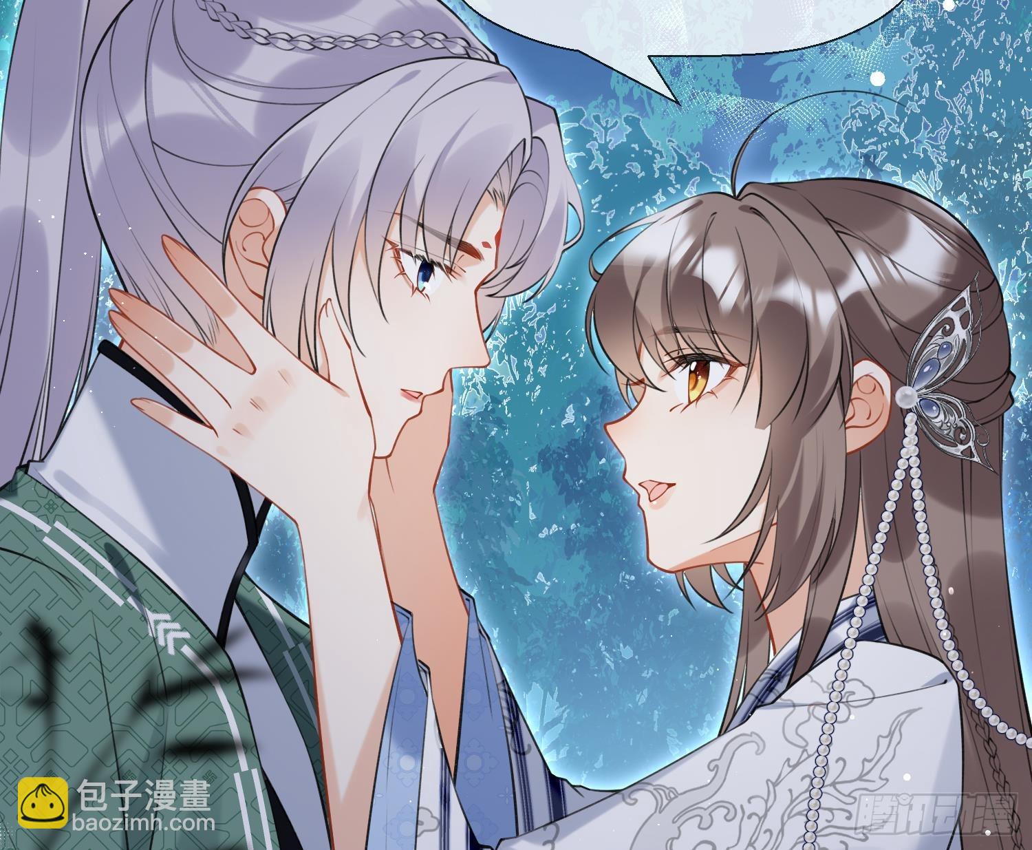 第34话 楚言之领便当？(1/2)-第36话