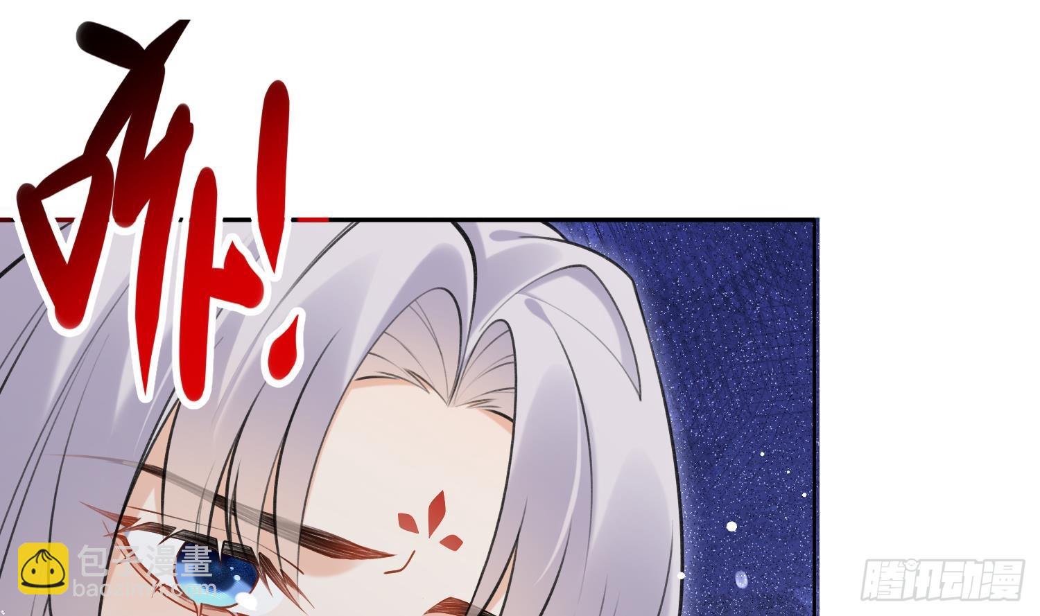 第34话 楚言之领便当？(1/2)-第36话