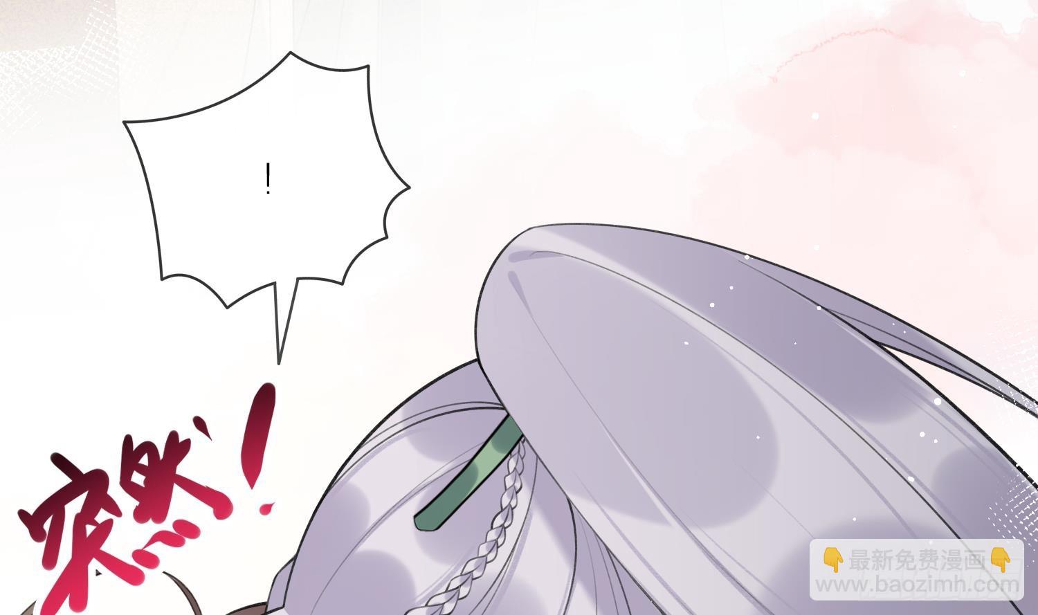 第34话 楚言之领便当？(1/2)-第36话