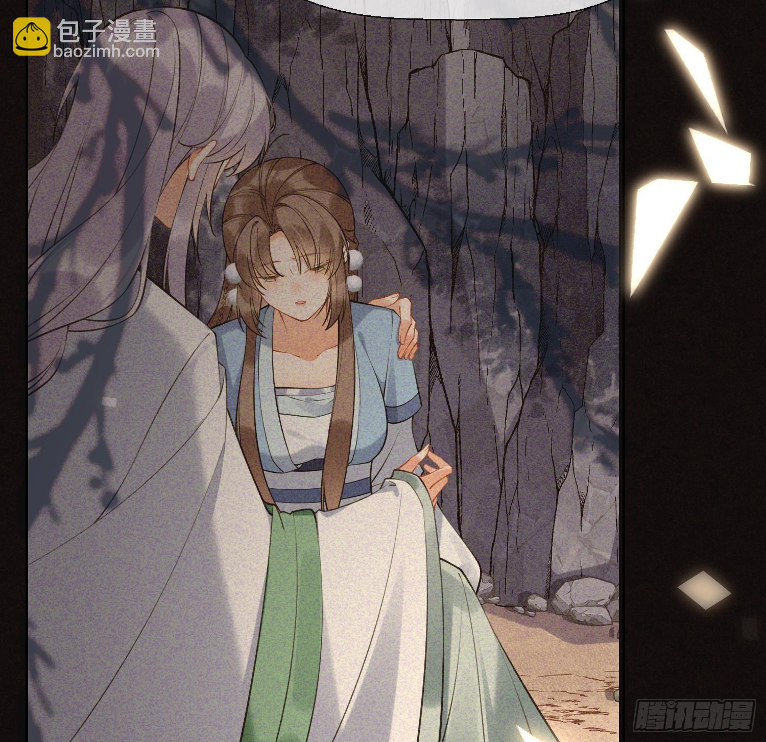 第34话 楚言之领便当？(1/2)-第36话