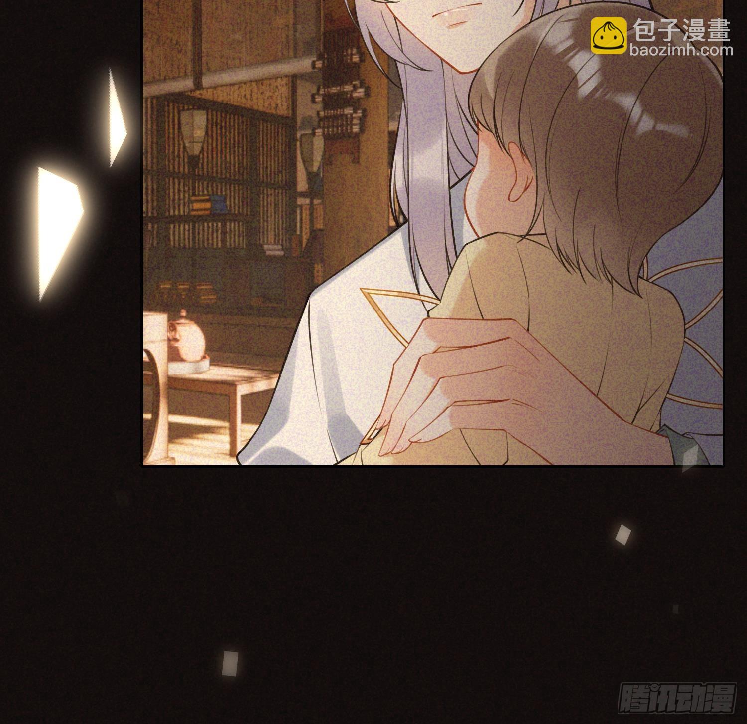 第34话 楚言之领便当？(1/2)-第36话