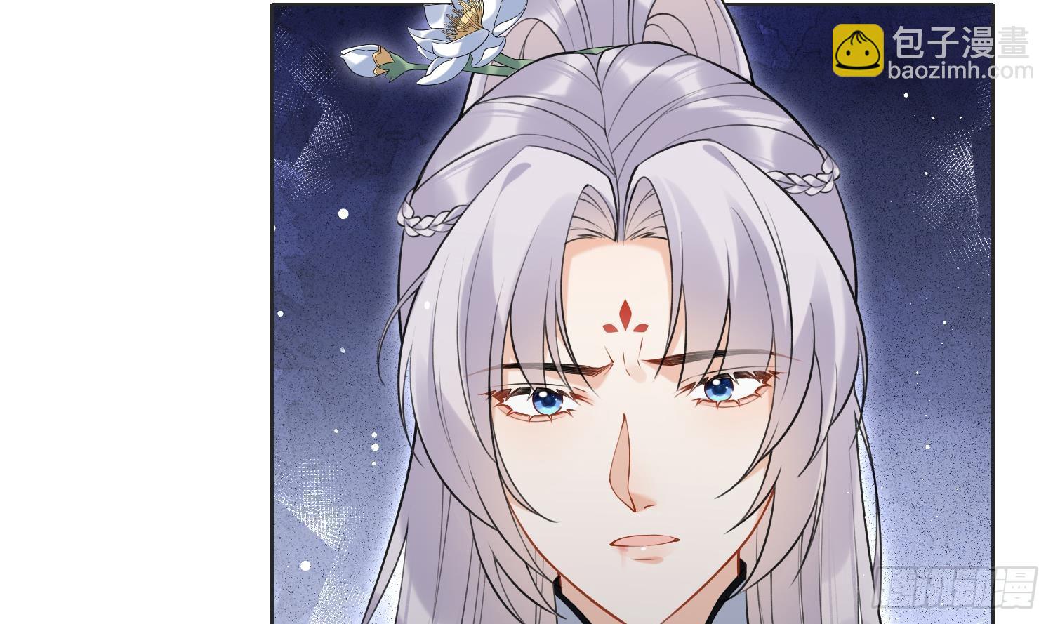 第34话 楚言之领便当？(1/2)-第36话