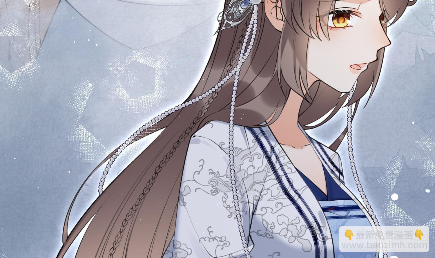 第34话 楚言之领便当？(1/2)-第36话