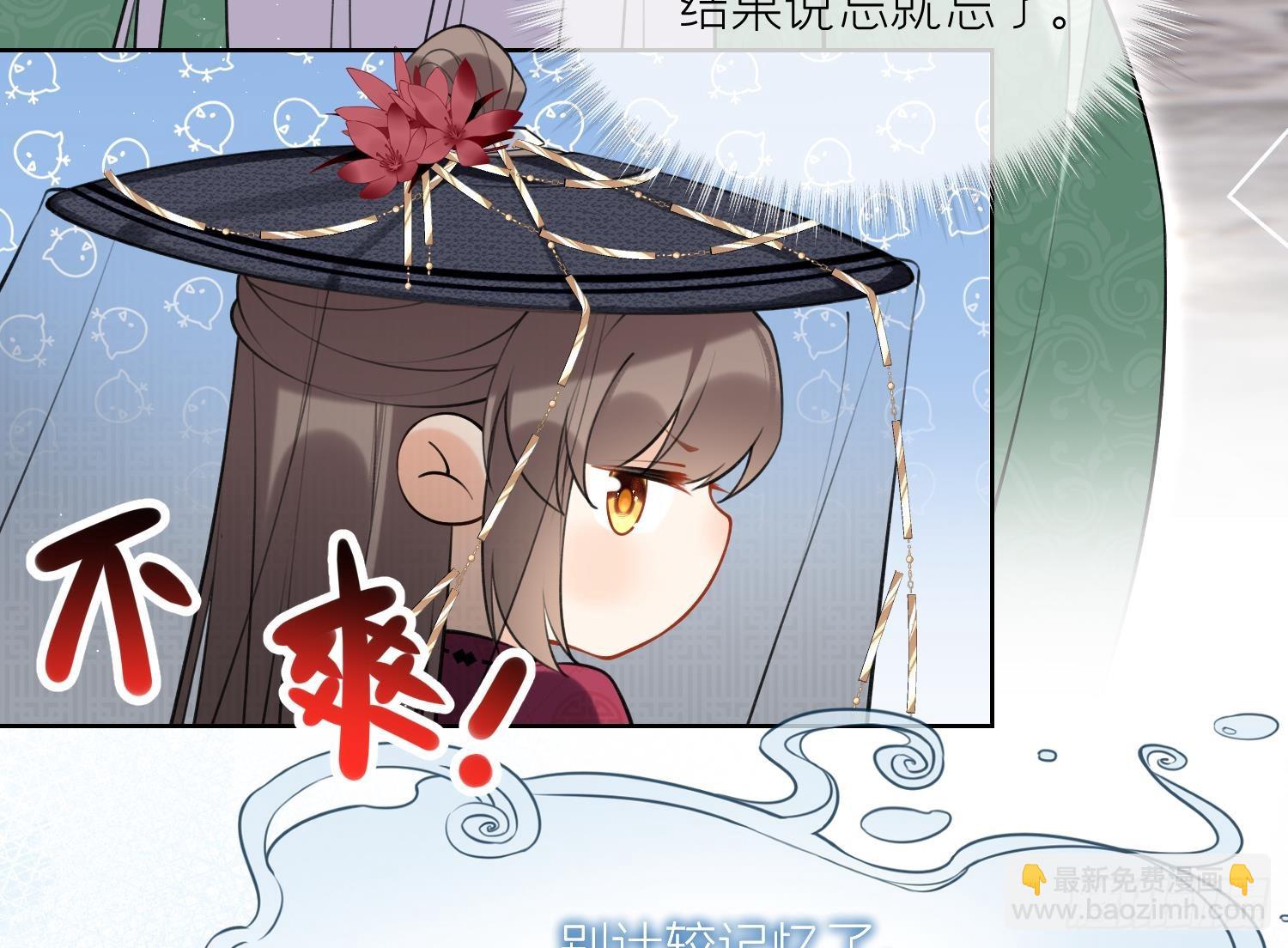 第36话 再相逢(1/2)-第38话