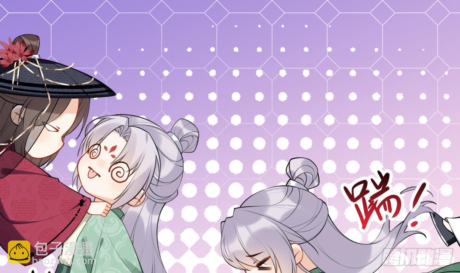 第36话 再相逢(1/2)-第38话