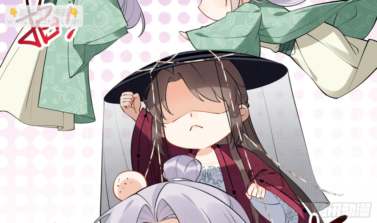 第36话 再相逢(1/2)-第38话