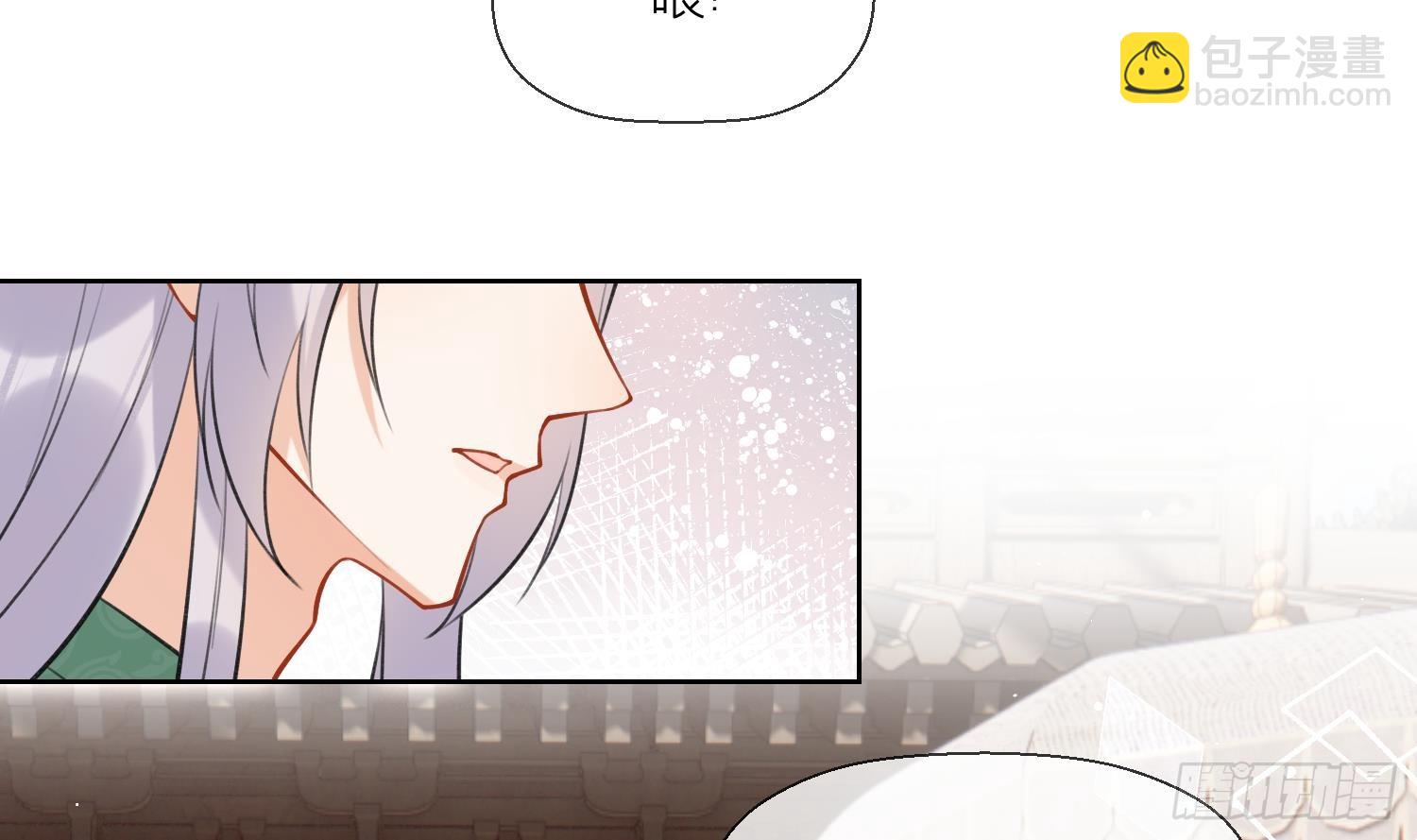 第36话 再相逢(1/2)-第38话