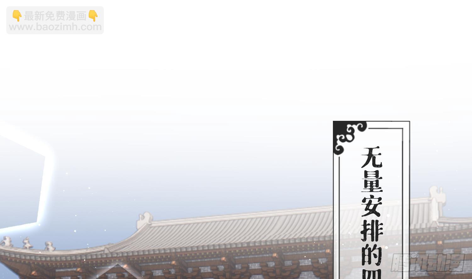 第36话 再相逢(1/2)-第38话