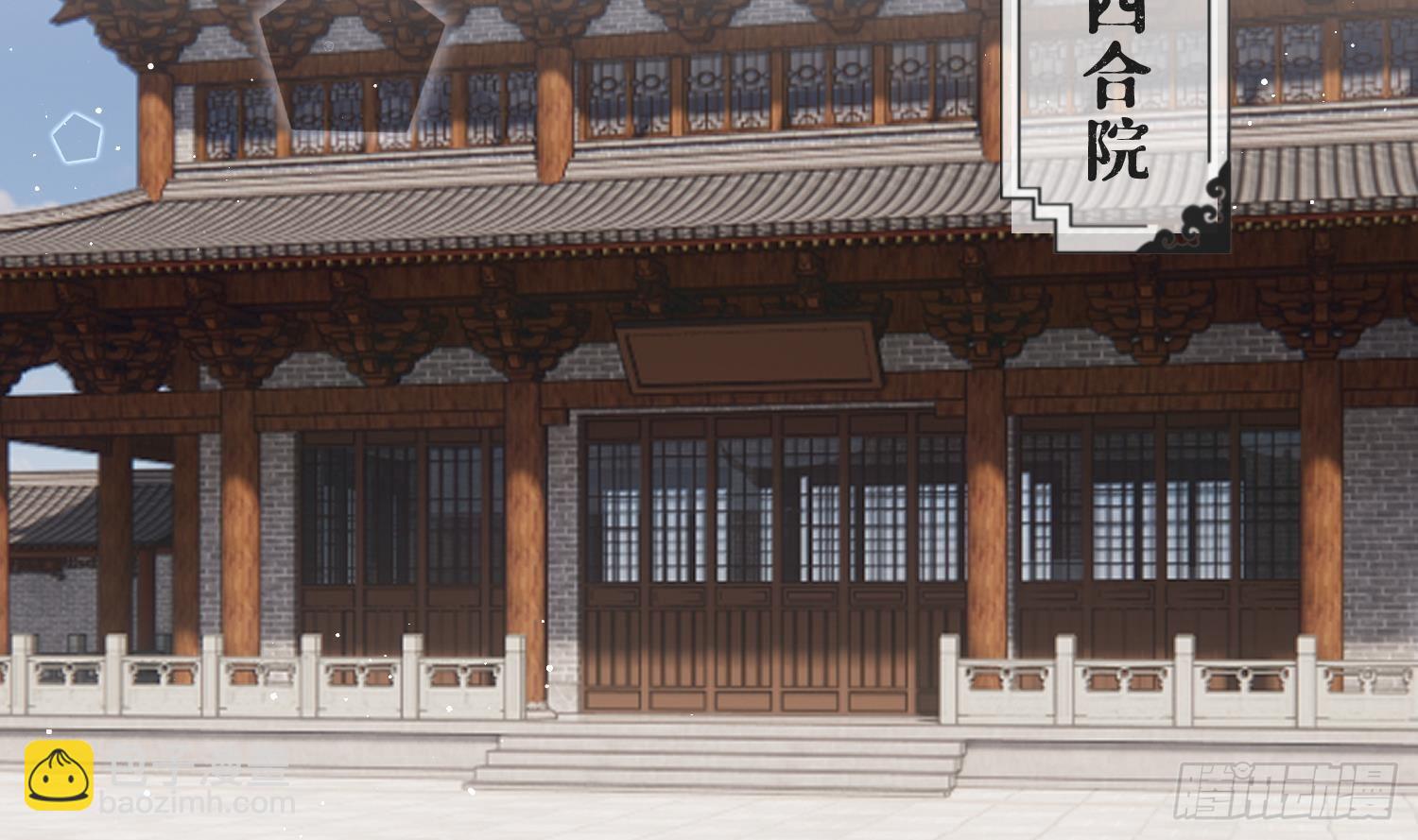 第36话 再相逢(1/2)-第38话