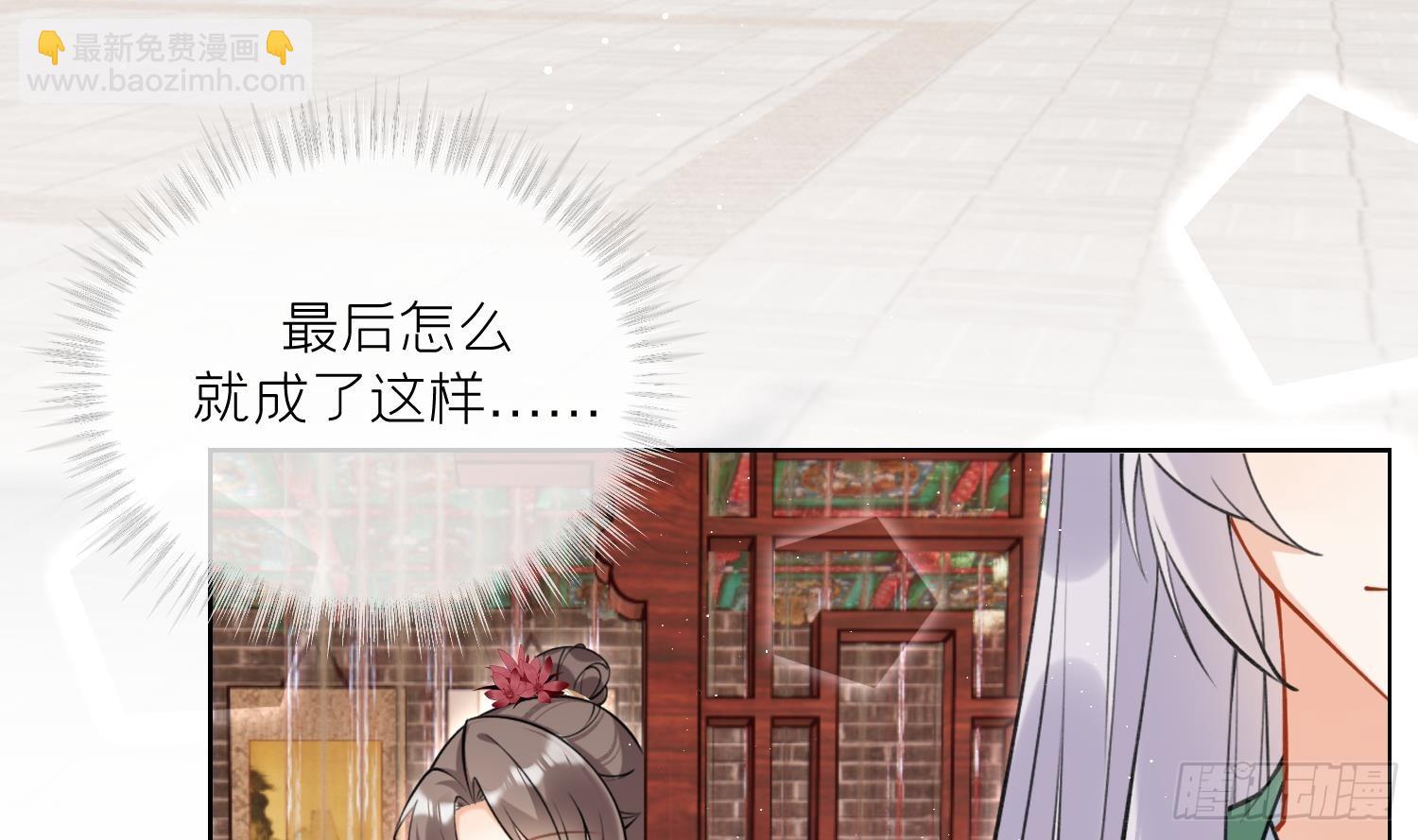 第36话 再相逢(1/2)-第38话