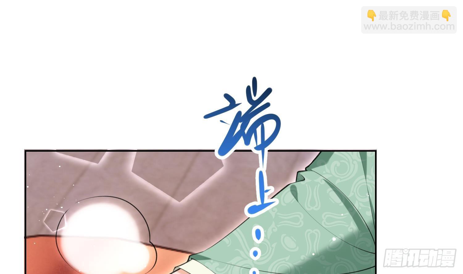 第36话 再相逢(1/2)-第38话