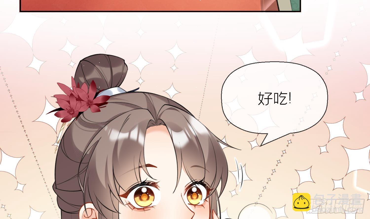 第36话 再相逢(1/2)-第38话