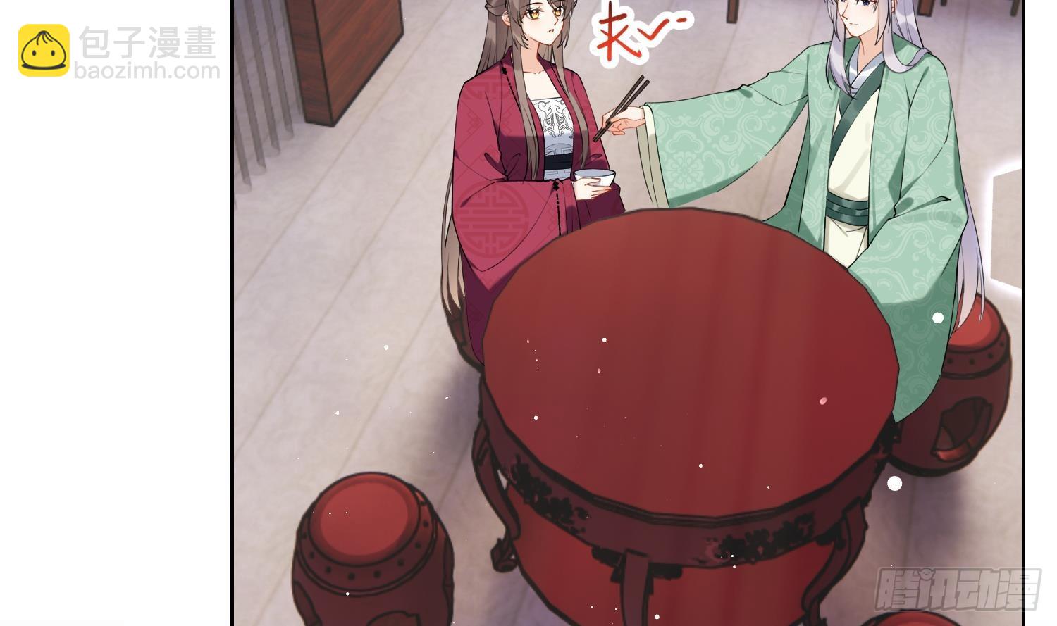 第36话 再相逢(1/2)-第38话