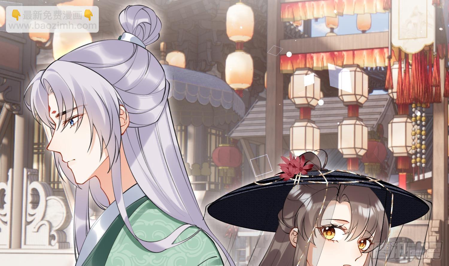 第36话 再相逢(1/2)-第38话