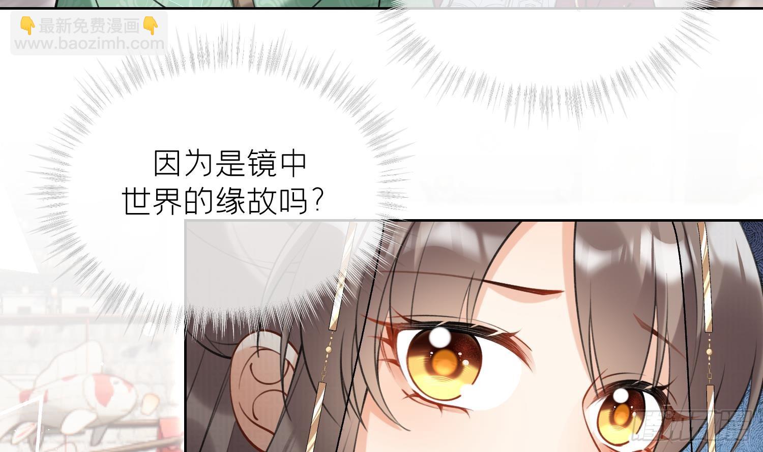 第36话 再相逢(1/2)-第38话