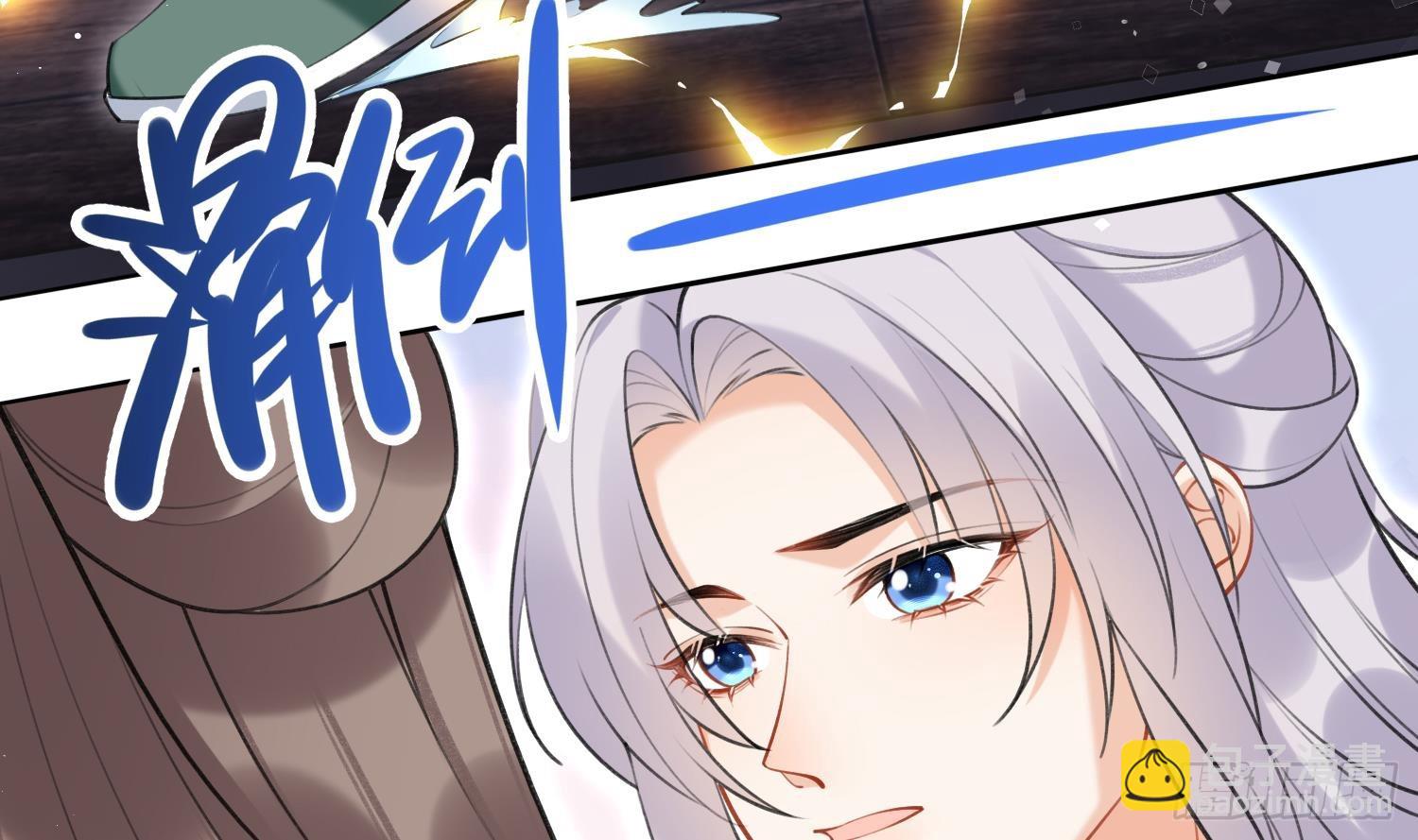 第38话 什么关系？(1/2)-第40话