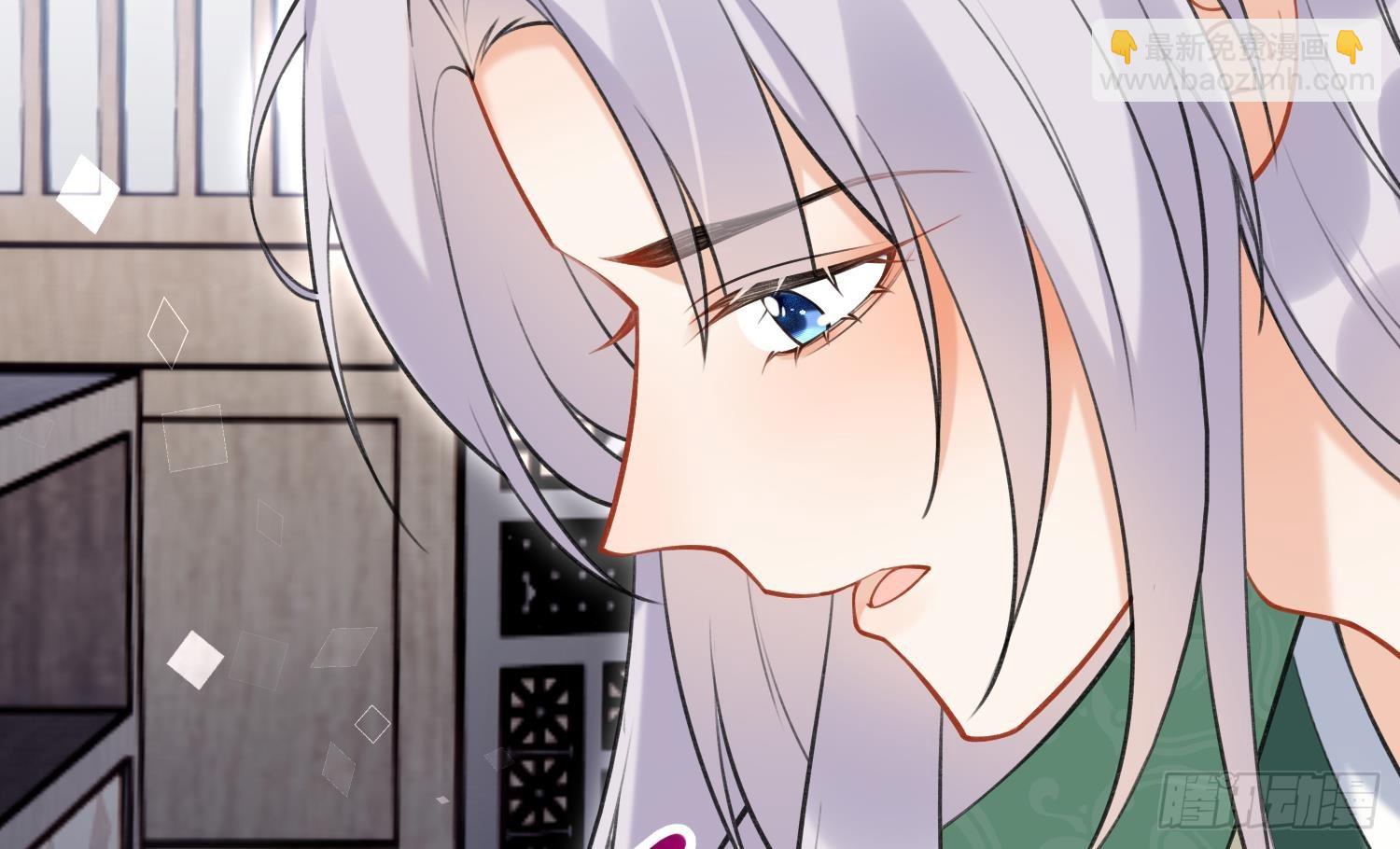 第38话 什么关系？(1/2)-第40话