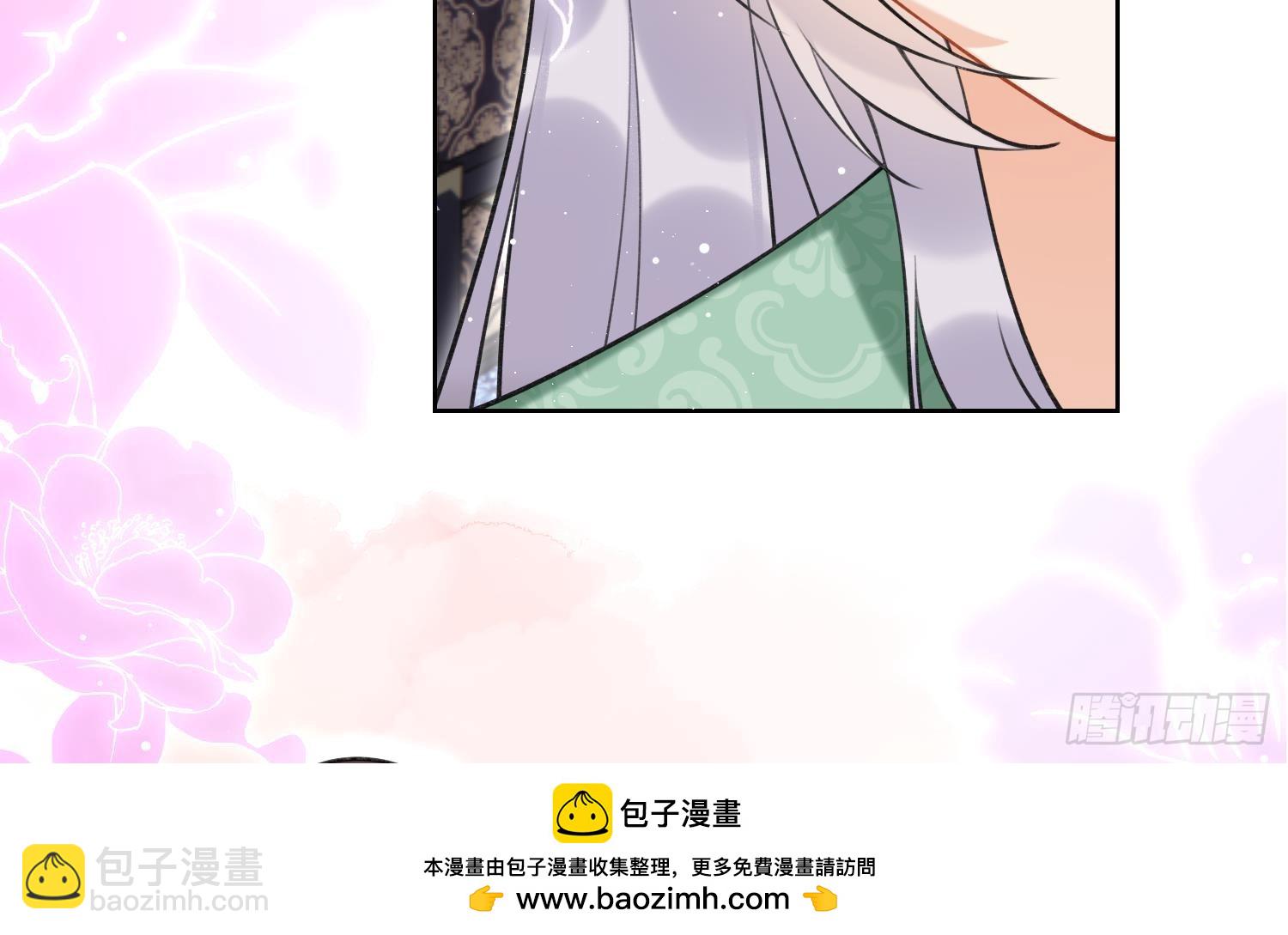 第38话 什么关系？(1/2)-第40话