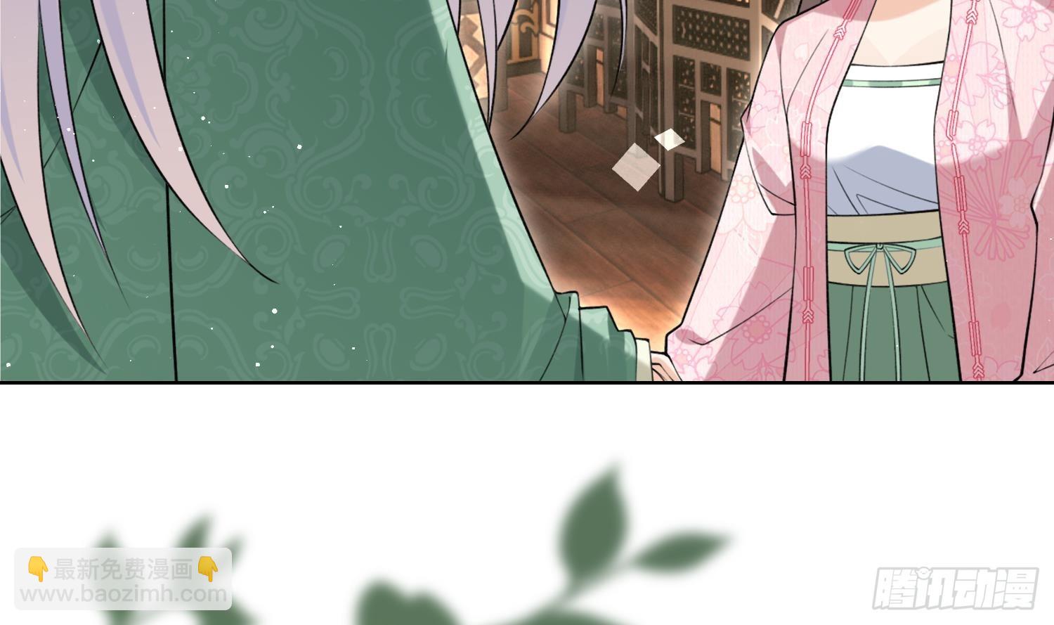 第40话 吃醋！(1/2)-第42话