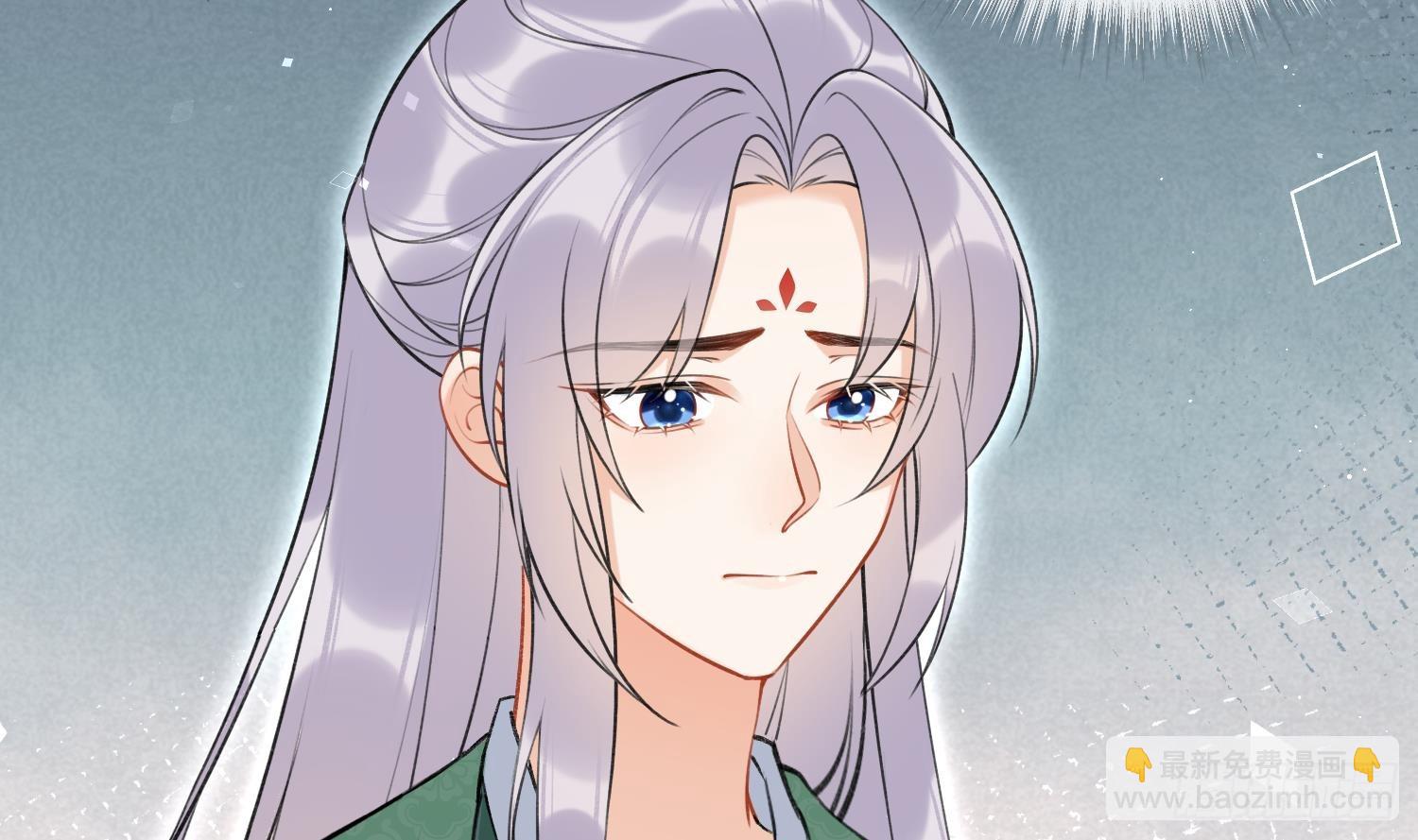 第40话 吃醋！(1/2)-第42话