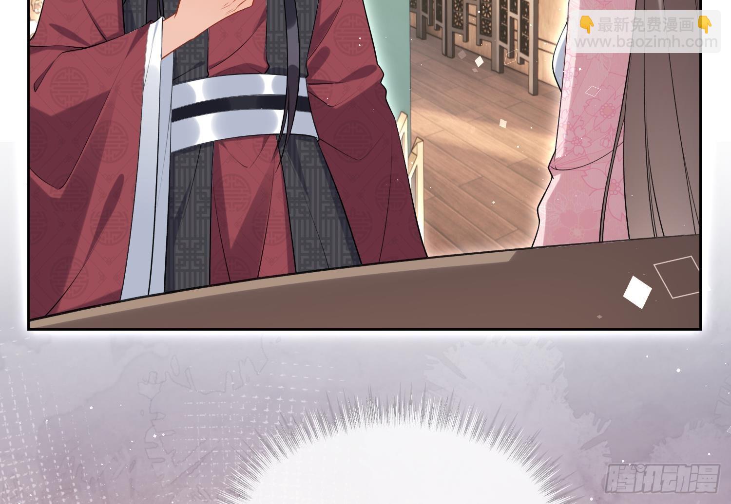 第40话 吃醋！(1/2)-第42话