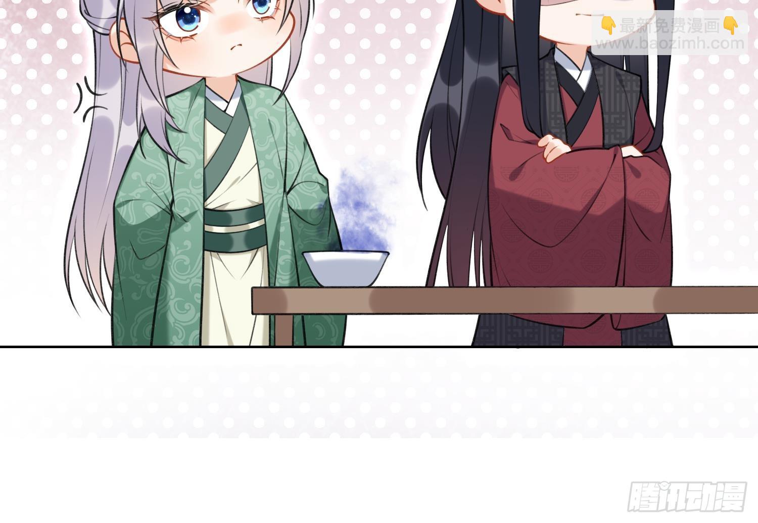 第40话 吃醋！(1/2)-第42话