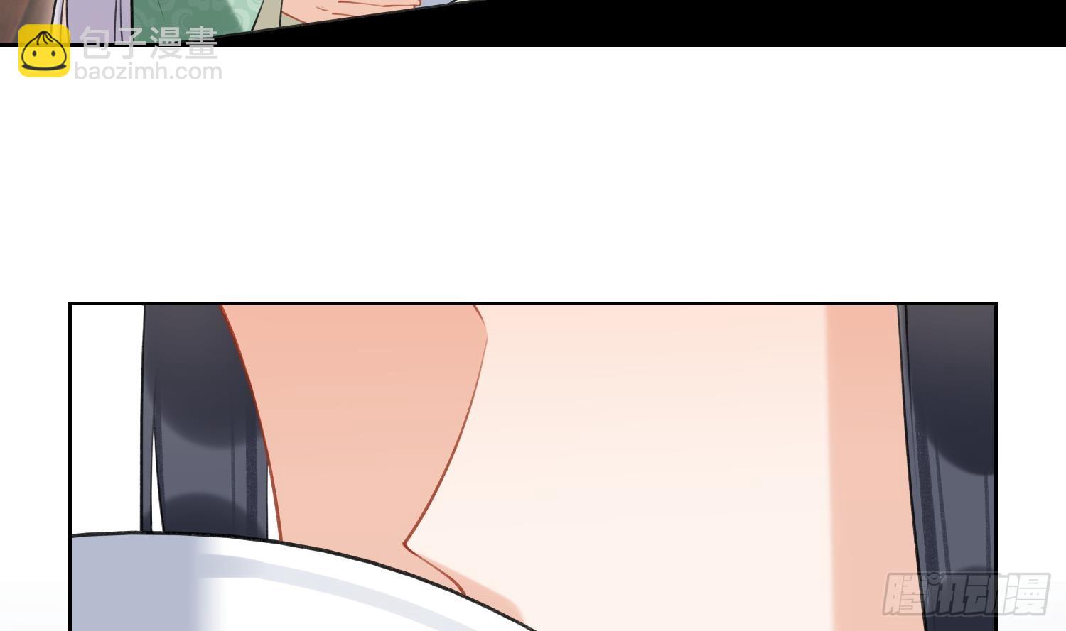 第40话 吃醋！(1/2)-第42话