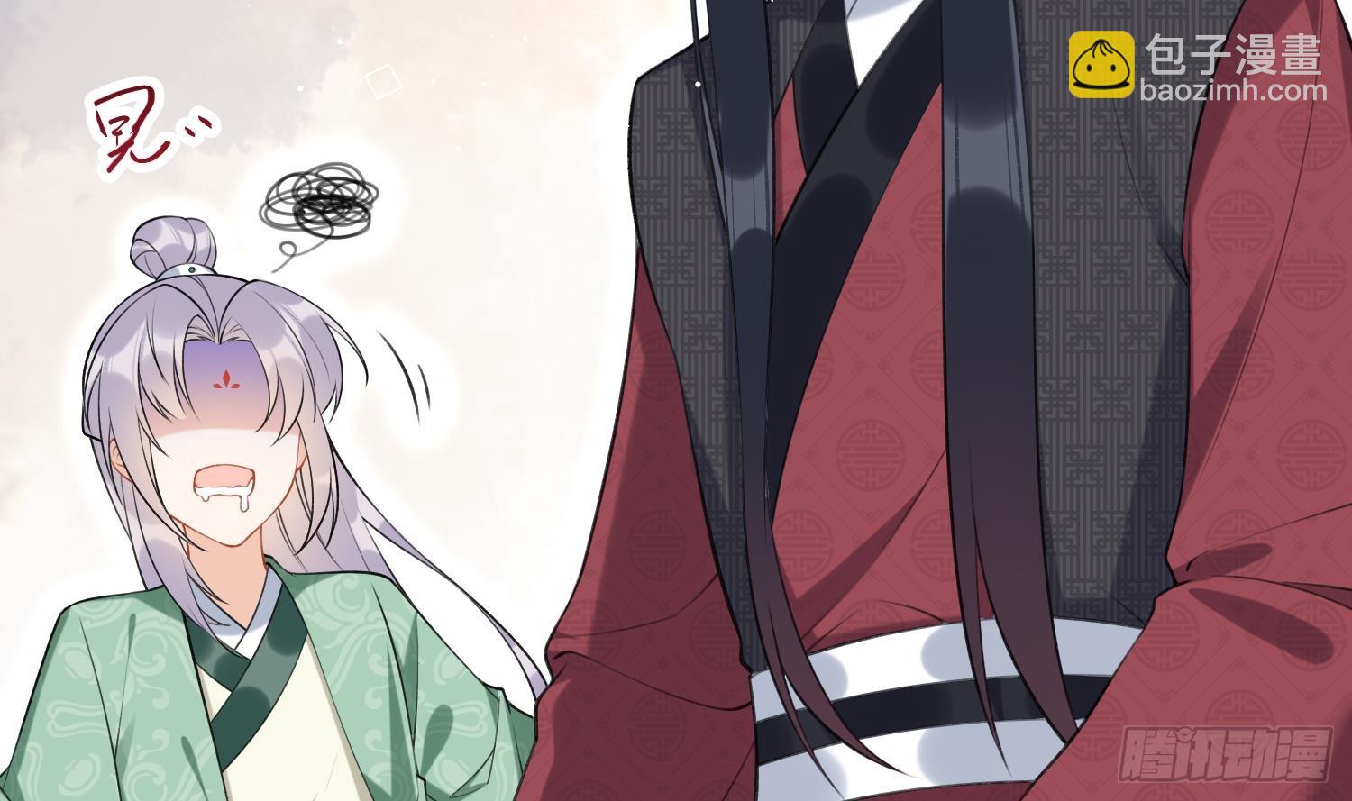 第40话 吃醋！(1/2)-第42话