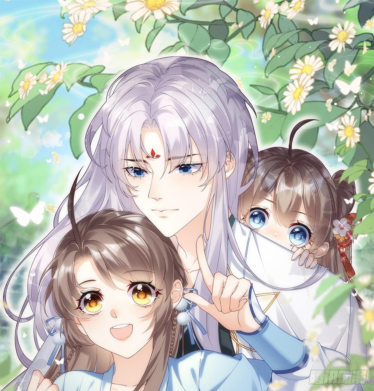 第42话 救场(1/2)-第44话