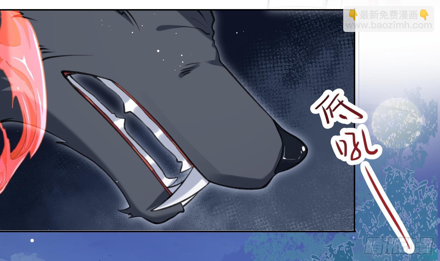 第42话 救场(1/2)-第44话