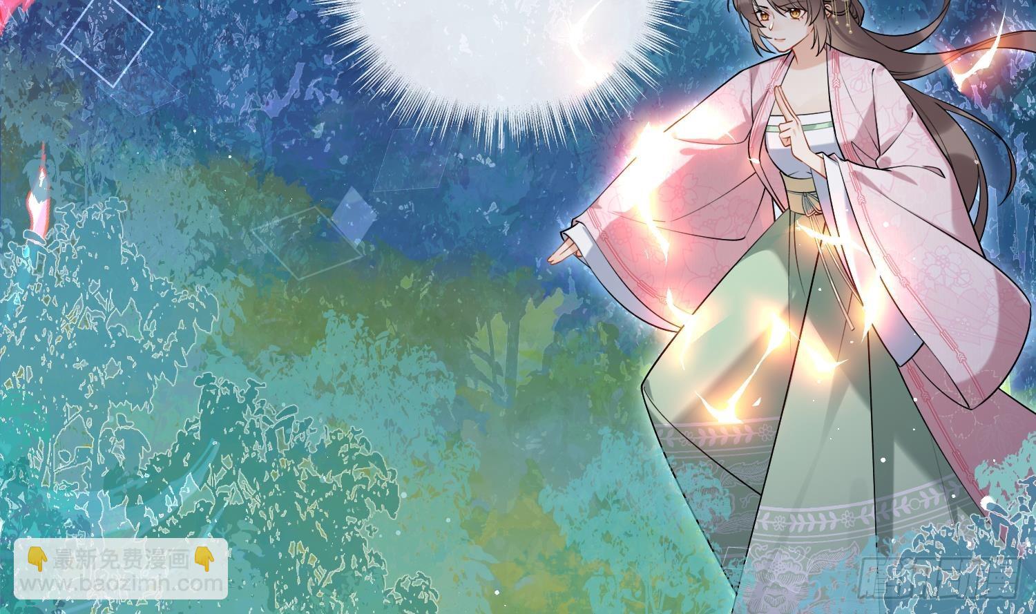 第42话 救场(1/2)-第44话