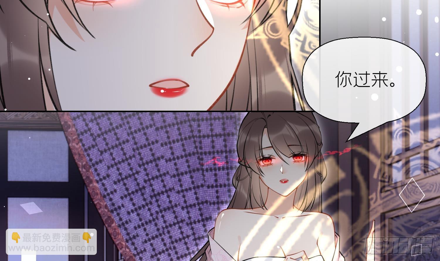 第42话 救场(1/2)-第44话